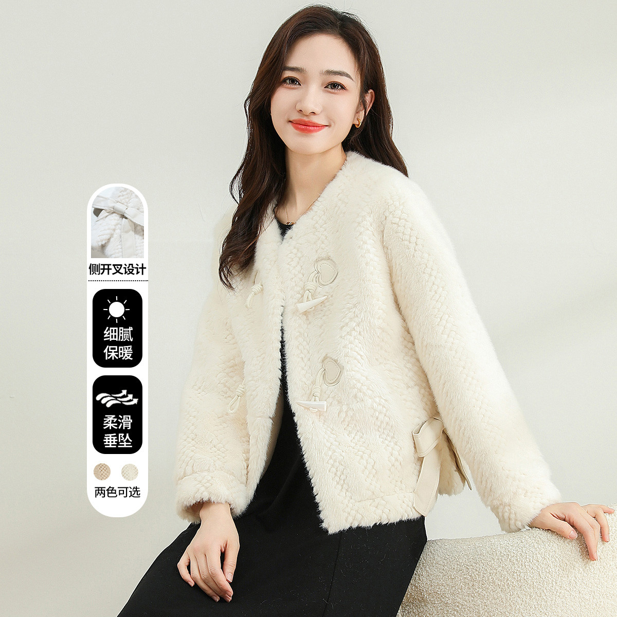 11339312.【专柜同款】【外套】冬季纯色气质美感加厚保暖短款上衣