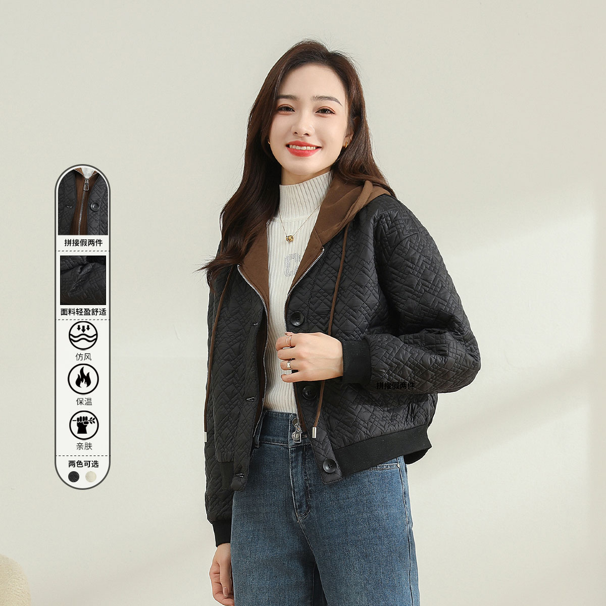 11342824.【专柜新品】【假两件】冬季连帽撞色拼接加厚保暖外套百搭短款上衣女