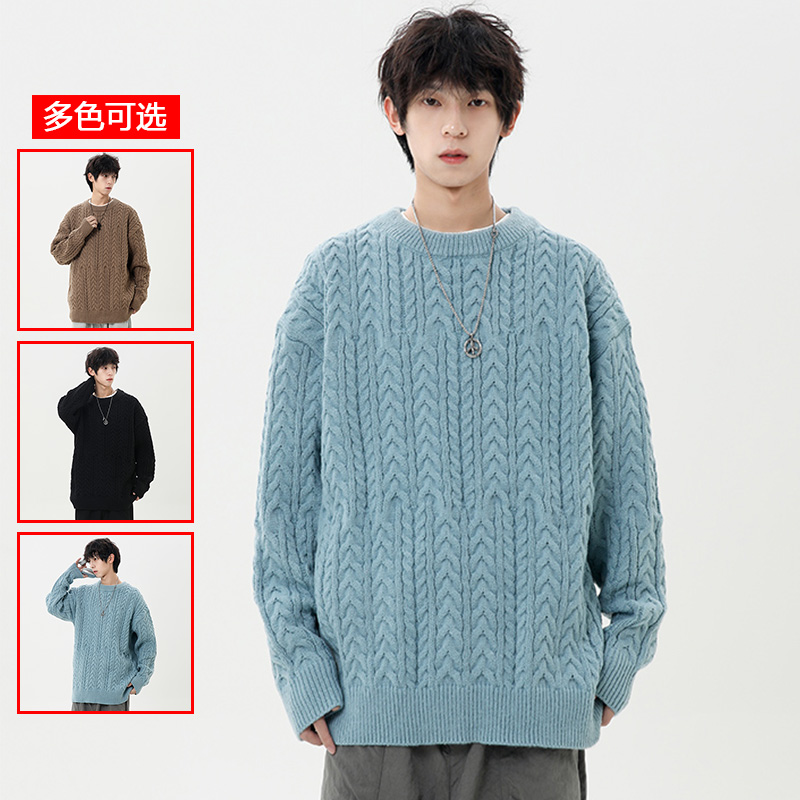 11334121.衣仕梵秋冬新款男款套头韩版潮流青少年宽松百搭毛衣【衣仕梵男装1】