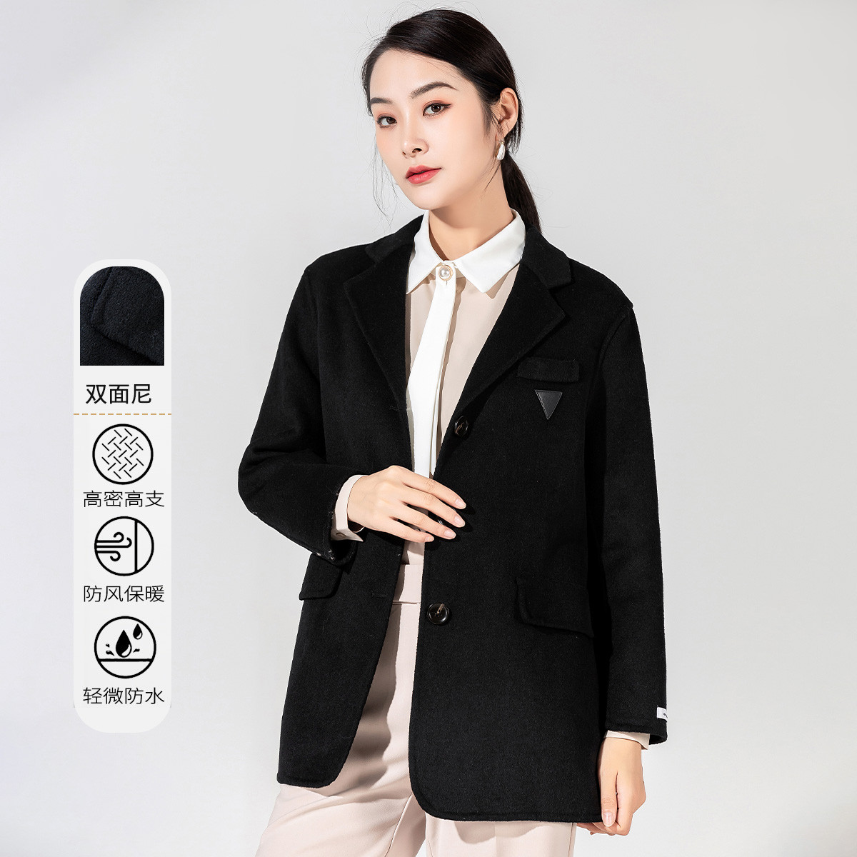 11342922.【清仓售罄不补】【双面呢大衣女】冬季时尚保暖双排扣通勤百搭西装毛呢外套
