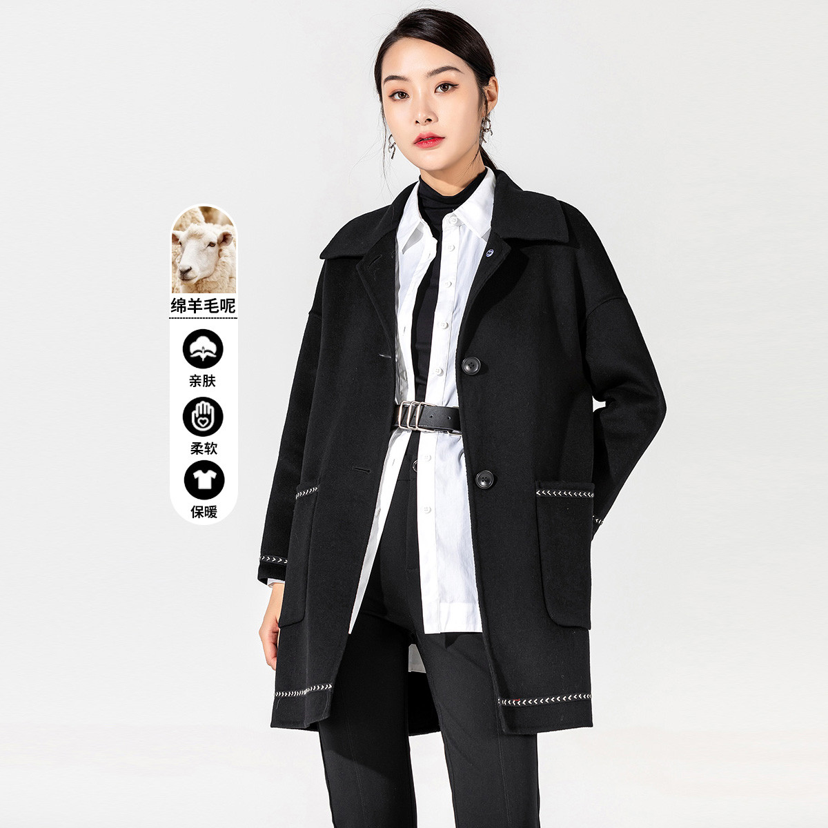11352719.【专柜新品】【小香风双面呢大衣女】冬季翻领中长款宽松时尚韩版毛呢外套