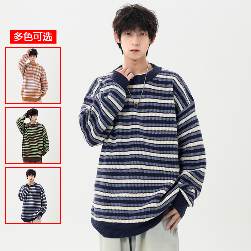 11334124.衣仕梵秋冬新款男款套头撞色复古条纹粗针休闲百搭毛衣【衣仕梵男装1】