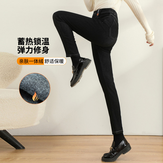 11342839.【清仓售罄不补】【小脚裤】冬季高腰修身加厚长裤纯色百搭高弹牛仔裤