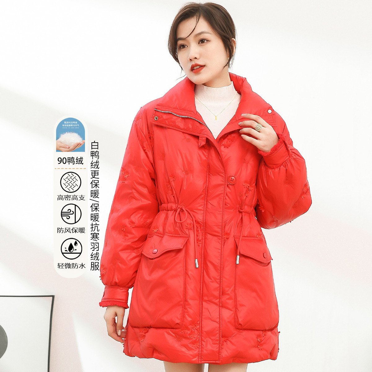 11342794.【90白鸭绒羽绒服】立领刺绣花朵抽绳收腰厚女式冬季外套
