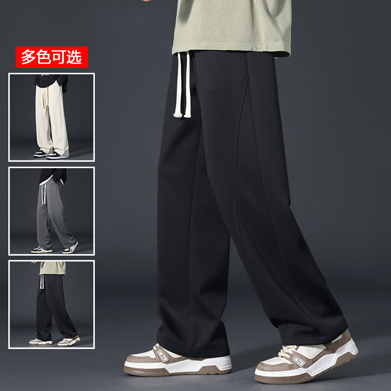 11334113.衣仕梵春秋上新男款潮流线条直筒垂感百搭休闲裤【衣仕梵男装1】