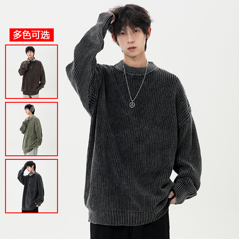 11334129.衣仕梵秋冬新款男款潮流宽松慵懒风保暖百搭毛衣【衣仕梵男装1】