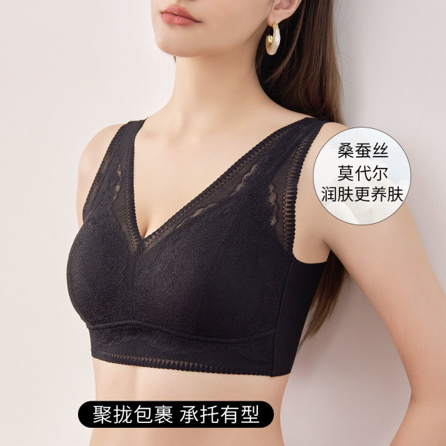 11349506.古今【大胸显小】莫代尔+桑蚕丝聚拢提拉舒适蕾丝女士内衣文胸胸罩