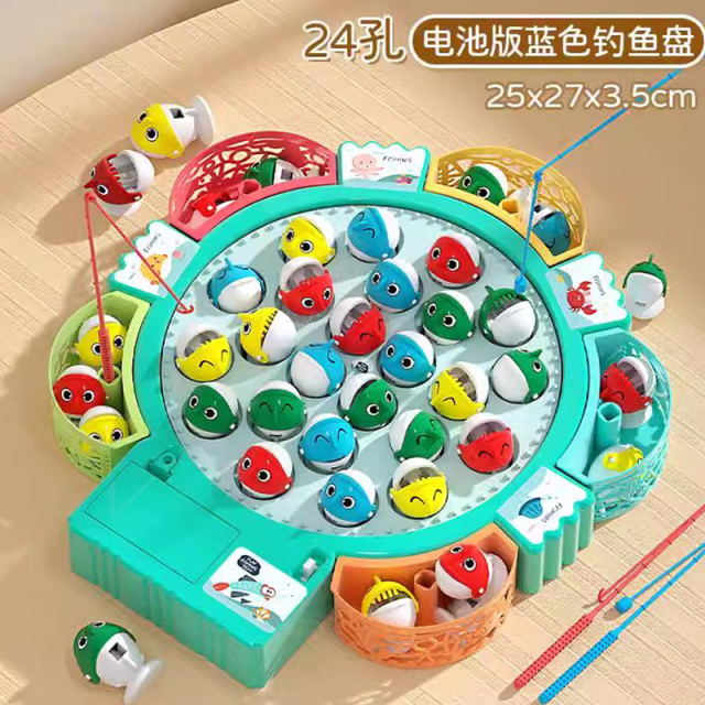 11951044.智恩堡 宝宝益智早教儿童电动磁性钓鱼竿玩具小孩