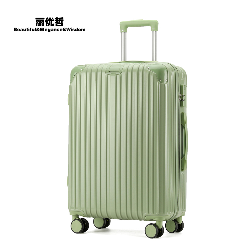 11362374.《优先使用顺丰发货》丽优哲高颜值万向轮圆角拉链密码锁行李箱