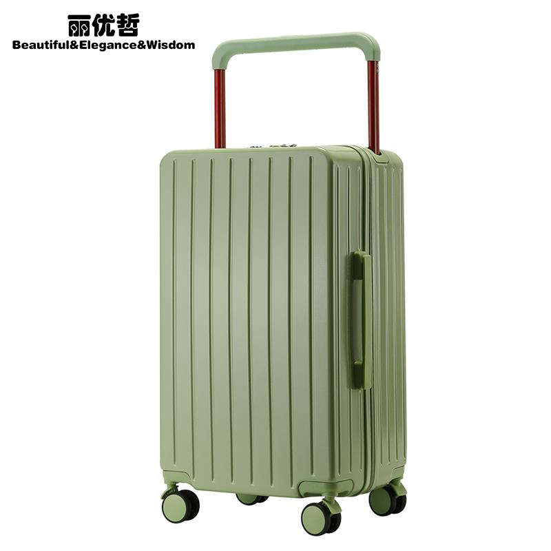 11362370.《优先使用顺丰发货》丽优哲宽拉杆行李箱万向轮静音旅行箱登机箱