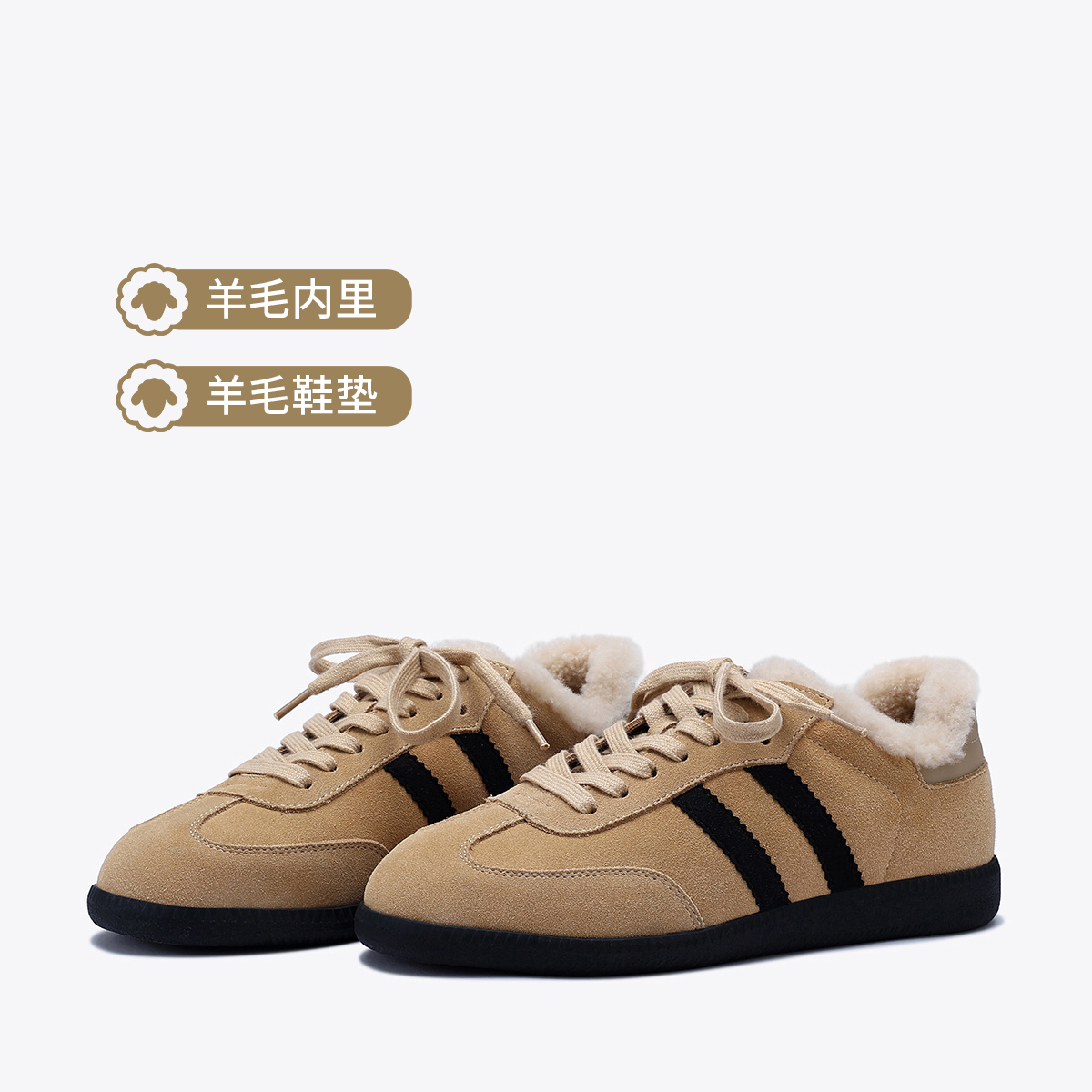 11359598.BellaLily秋冬新款牛皮加绒德训鞋女羊毛防寒板鞋百搭休闲平底鞋