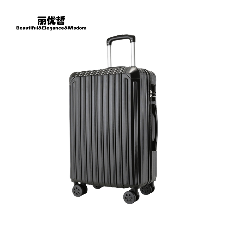 11362366.《优先使用顺丰发货》丽优哲拉链箱密码锁行李箱