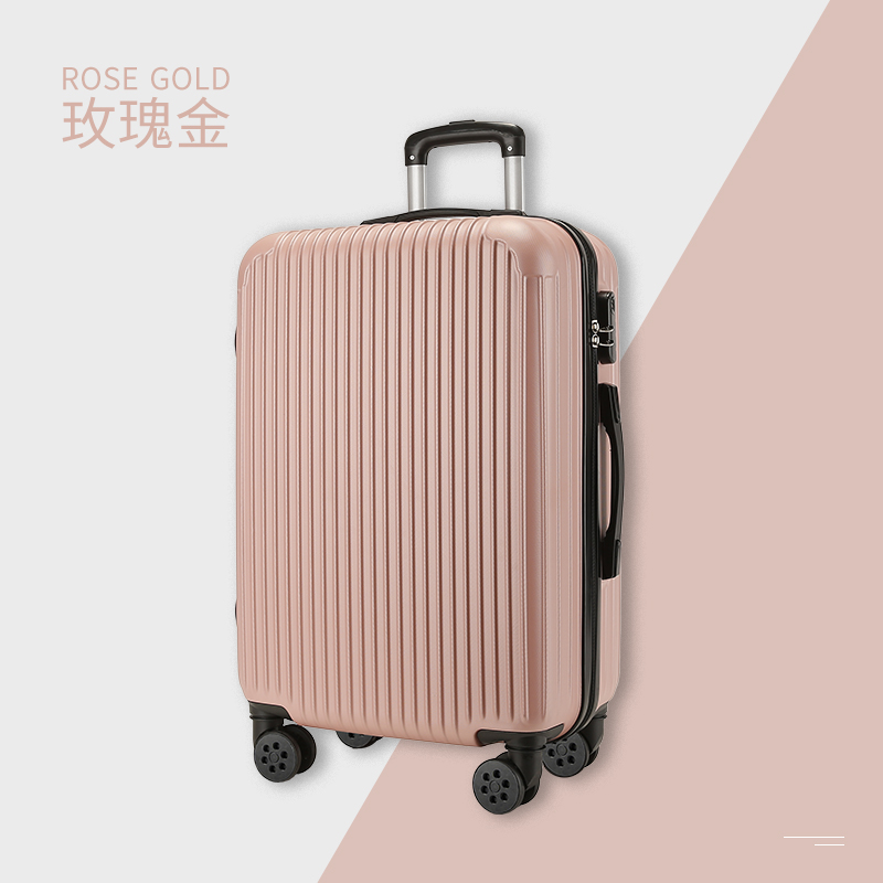 11362378.《优先使用顺丰发货》丽优哲轻便好用拉链密码行李箱