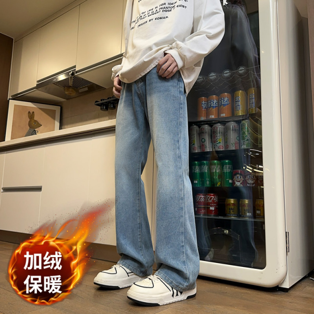 11369177.玛波尼青少年微喇休闲阔腿牛仔裤加绒休闲长裤