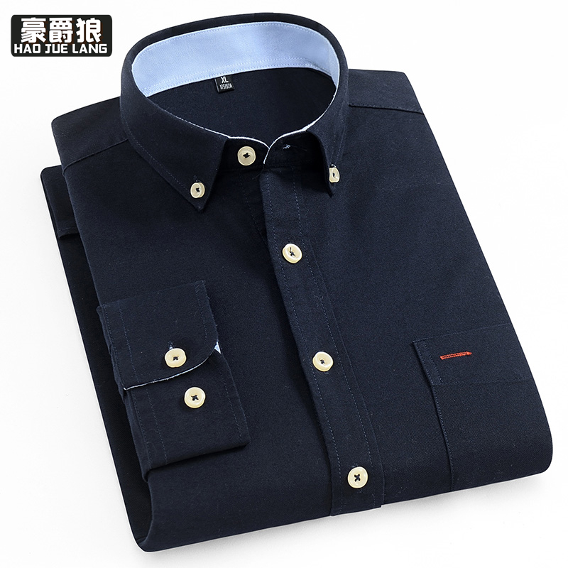 11376100.新款纯棉韩版衬衫春秋商务纯色休闲中青年长袖全棉衬衣