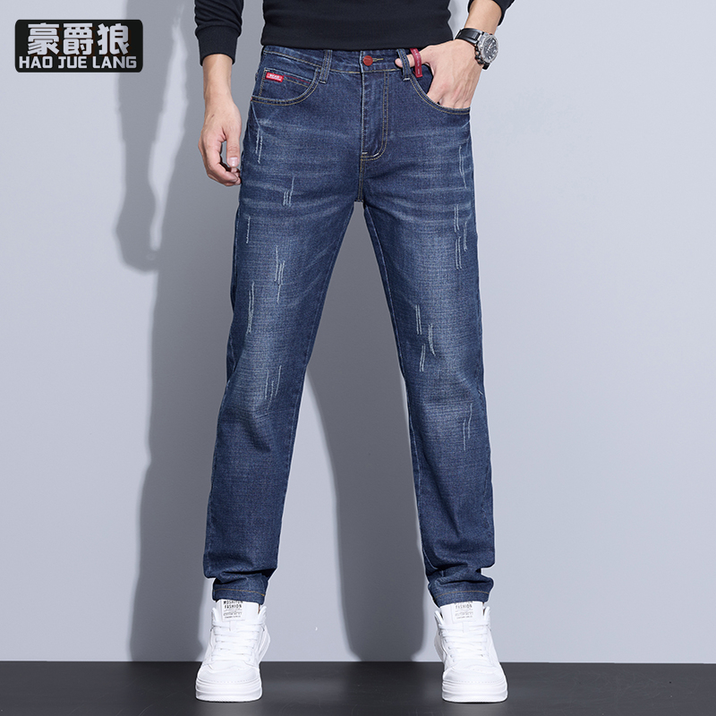 11376844.牛仔裤男款韩版潮流修身男裤新款春秋款秋季小脚裤子男士