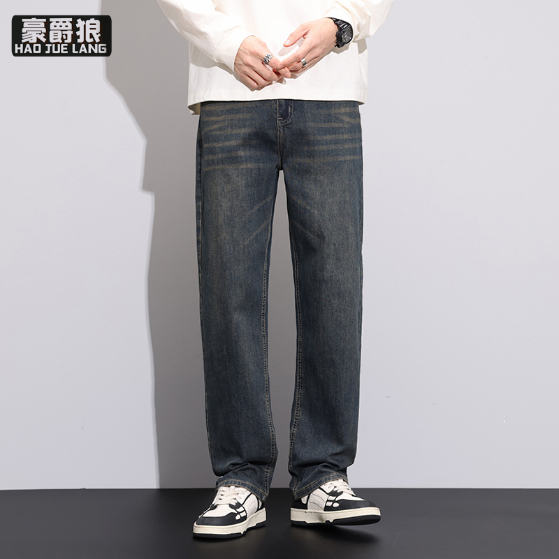 11377348.春秋季新款美式复古水洗阔腿长裤子男宽松休闲直筒牛仔裤