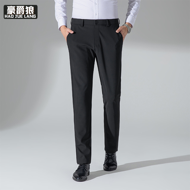 11375864.春秋新款西裤男士宽松直筒纯色高档商务休闲百搭潮流长裤