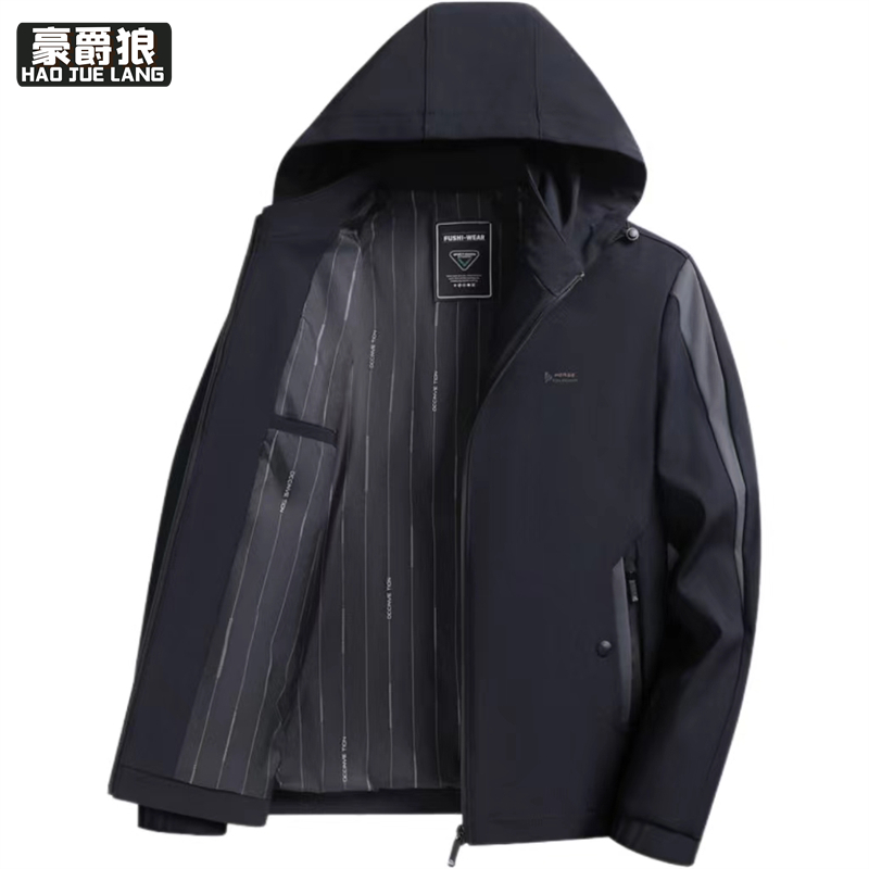 11376628.中老年可脱卸帽休闲夹克中年夹克衫男士春秋爸爸连帽防风上衣外套