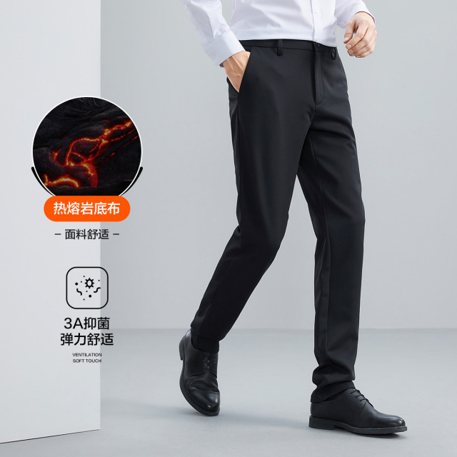 11388533.【热熔岩】抑菌休闲裤男春秋商务风通勤针织弹力直筒裤