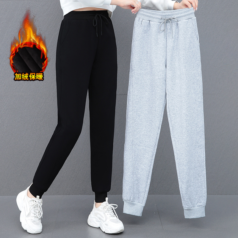 11387933.七玻威秋冬女式新款基础款显瘦百搭休闲裤【加绒可选】【七玻威女装1】