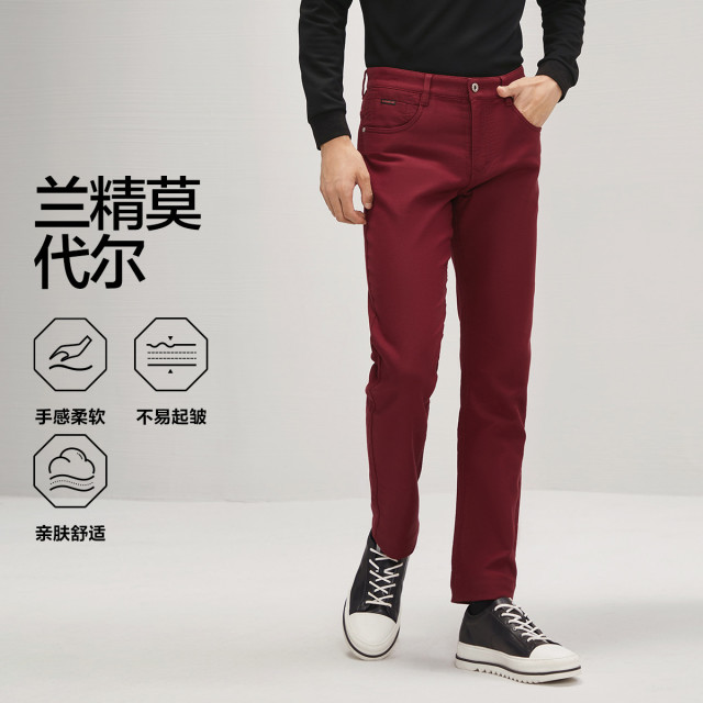 11388500.【兰精莫代尔】五袋裤男士新款时尚潮流百搭休闲长裤