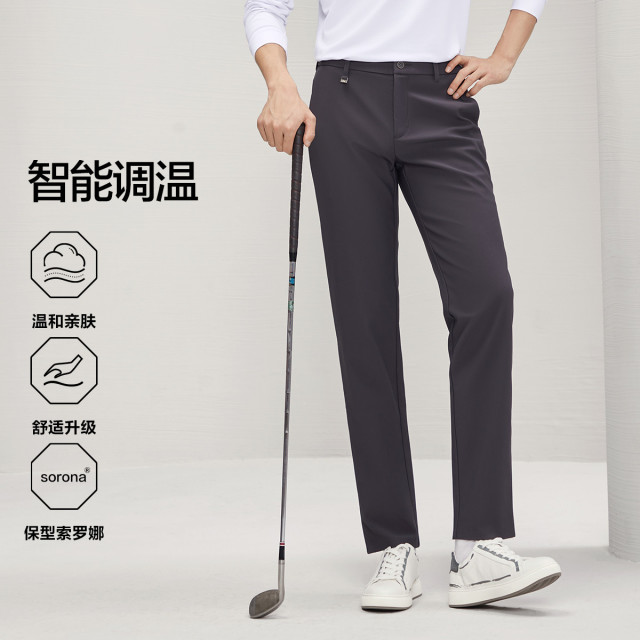 11388494.【智能调温保型索罗娜】男装休闲裤舒适百搭修身直筒裤子