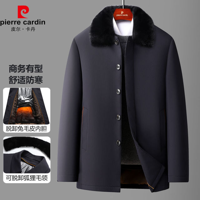 12147680.【狐狸毛领+脱卸兔毛皮内胆】冬季商务翻领一手长皮草尼克服男