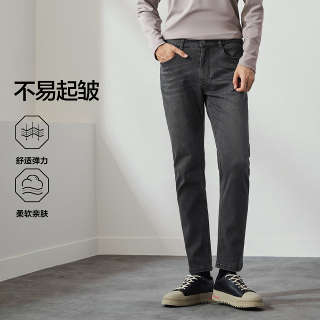 11388632.直筒牛仔裤男士新品时尚休闲舒适百搭中腰弹力男款长裤子