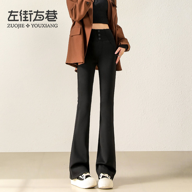 13000672.【左街右巷】鲨鱼裤外穿收腹显瘦塑形微喇喇叭裤