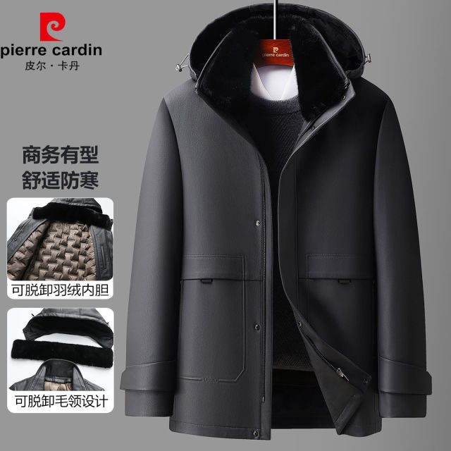 12147723.【脱卸羽绒内胆+水洗PU科技皮】冬季商务带帽中长款外套大衣男