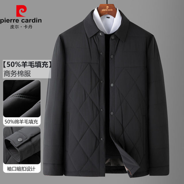 12147702.线下优选【轻便保暖+50%绵羊毛填充】秋冬经典商务翻领夹克棉服男