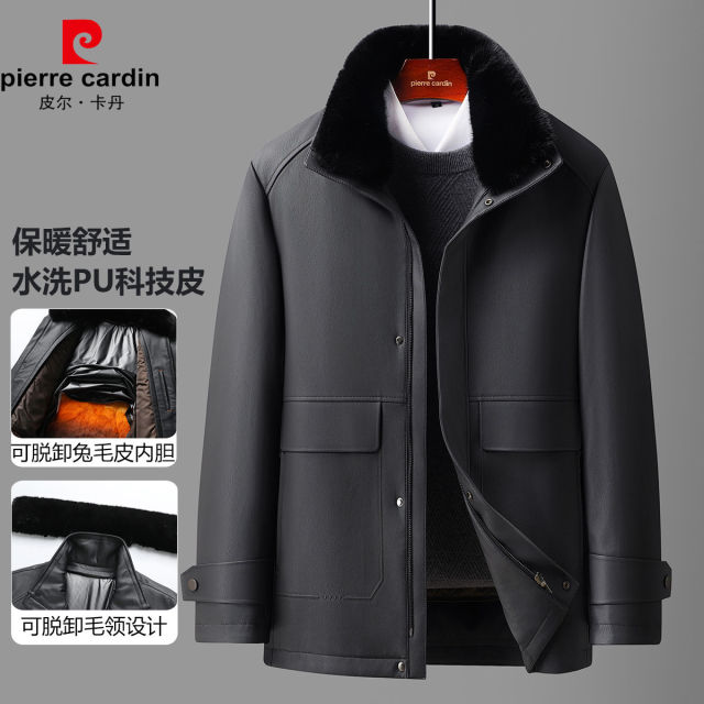 12147694.【脱卸兔毛皮内胆+水洗PU科技皮】冬季保暖舒适一手长外套大衣男
