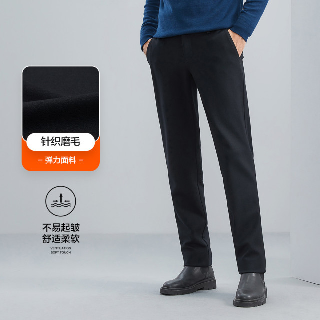 11388552.裤子男春秋长裤弹力磨毛直筒裤子通勤百搭男士针织长裤