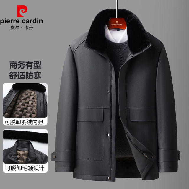 12147720.【脱卸羽绒内胆+水洗PU科技皮】冬季保暖舒适一手长外套大衣男