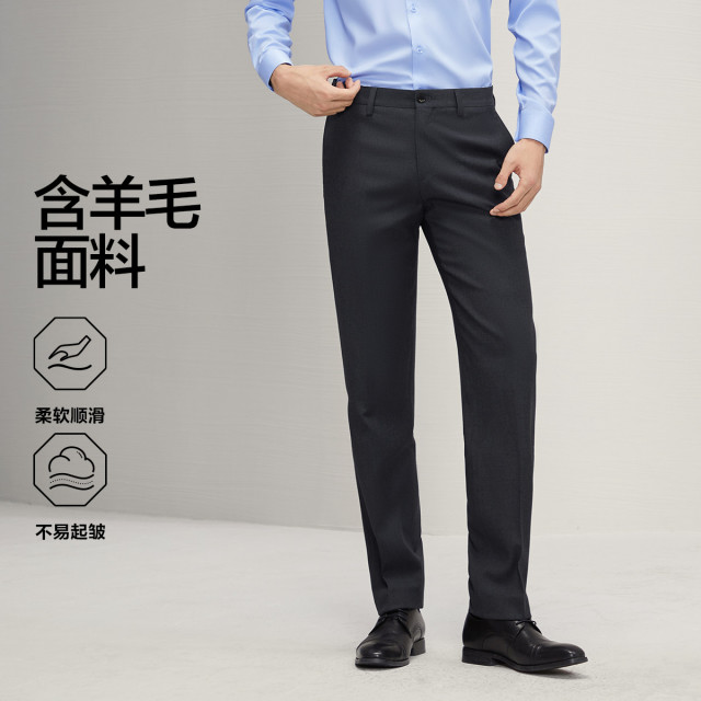 11388495.【犀牛褶】男装西裤商务正装含羊毛男士直筒长裤