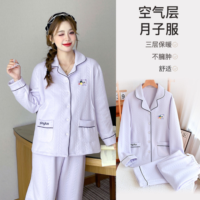 11391334.兔妈孕妇家居服秋冬季新款月子服睡衣哺乳衣空气棉产后喂奶保暖套装