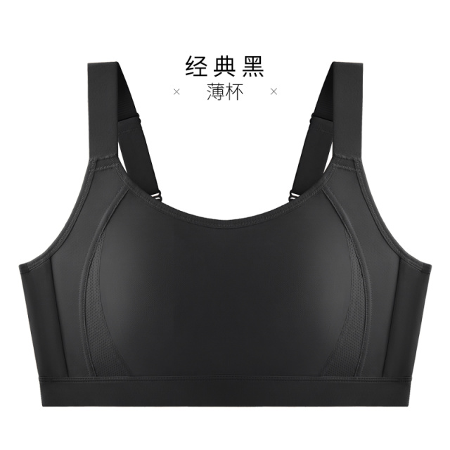12611200.全罩杯无钢圈薄款透气无痕文胸
