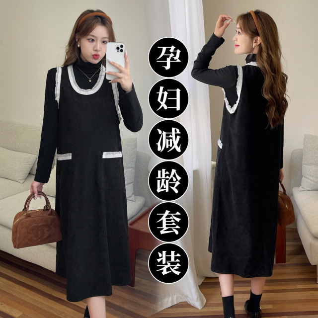 11391812.兔妈【2件套连衣裙】孕妇装秋冬季新款孕妇裙时尚大码孕妇套装连衣裙
