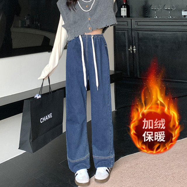 11390345.兔妈孕妇裤秋季2024新款孕妇无托腹牛仔直筒加绒外穿阔腿裤秋冬装