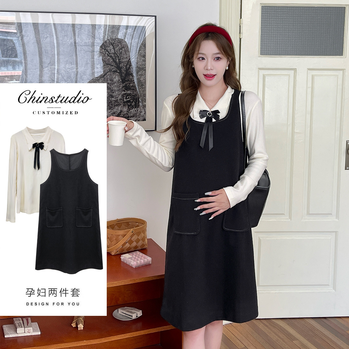 11392064.兔妈【打底衫+背心裙】孕妇真两件连衣裙秋冬季新款套装大码孕妇装