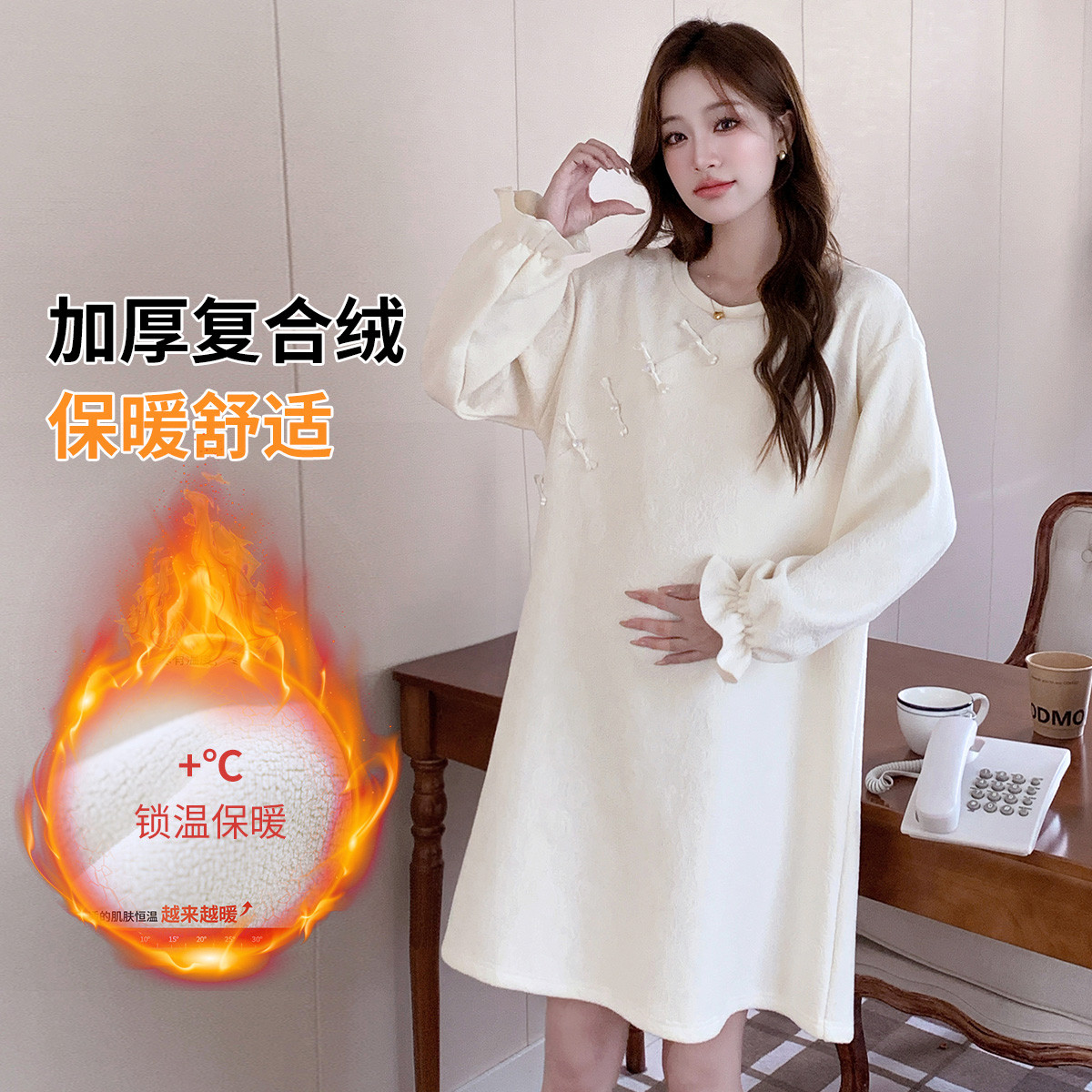 11391145.兔妈中式连衣裙秋冬季新款孕妇装时尚大码孕妇裙外穿加绒气质女连衣裙