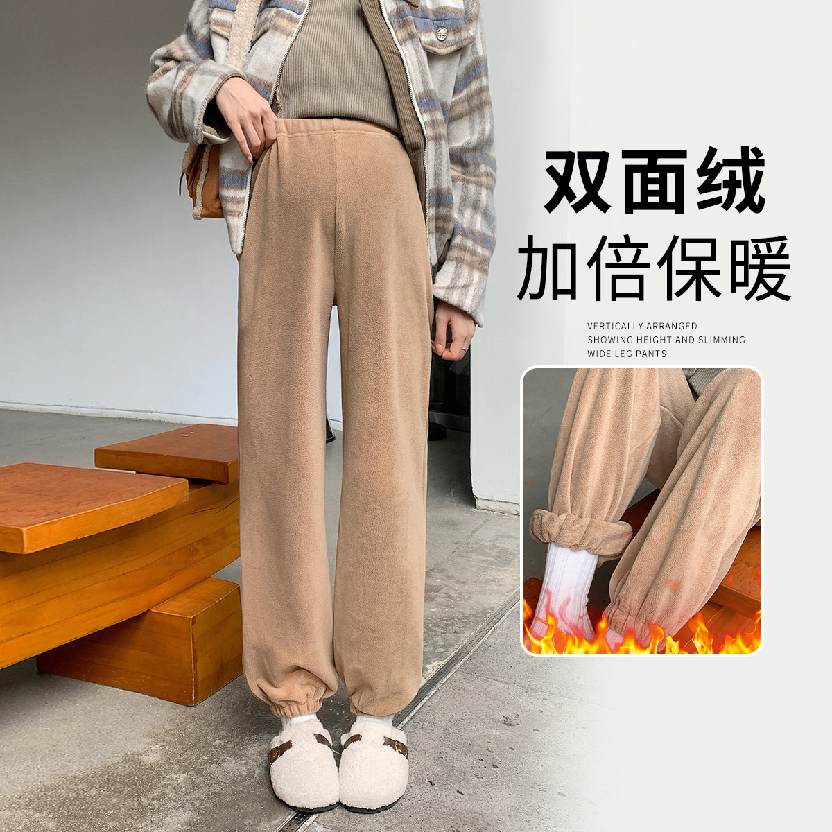 11391231.兔妈孕妇装秋冬季新款宽松孕妇妇居家外出休闲裤珊瑚绒保暖裤子厚冬装