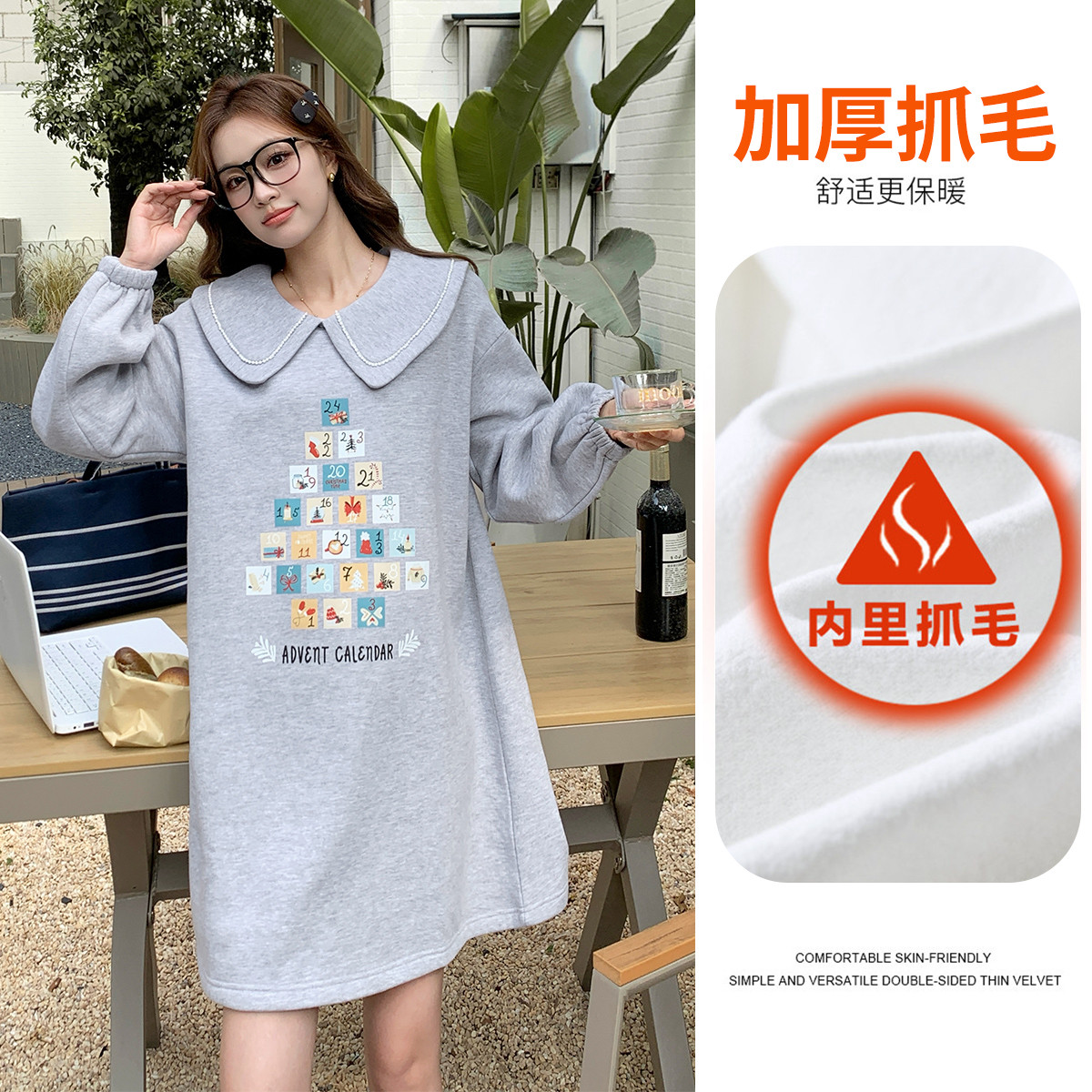 11391164.兔妈娃娃领孕妇装秋冬季新款孕妇连衣裙宽松加绒休闲孕妇裙大码女冬装