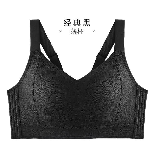 12611197.全罩杯无钢圈无痕提拉文胸