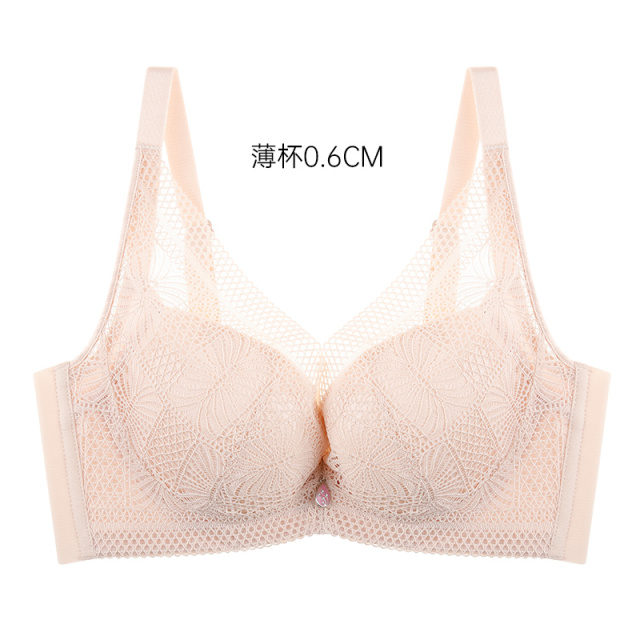 11400199.爱黛蕾丝BC杯薄杯聚拢文胸记忆钢圈云感棉女内衣