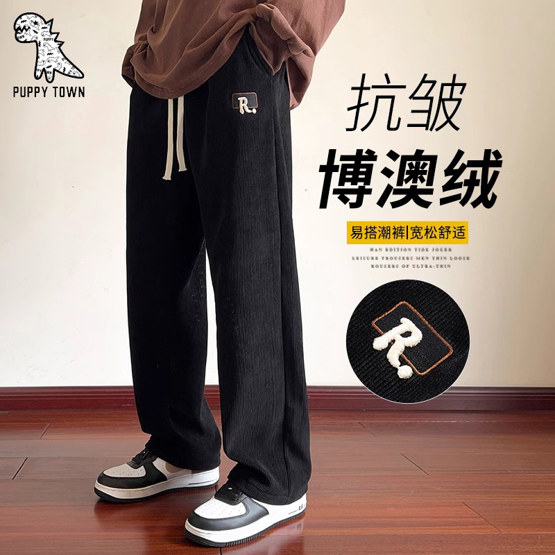 11401291.爆款博澳绒裤子男直筒运动休闲长裤