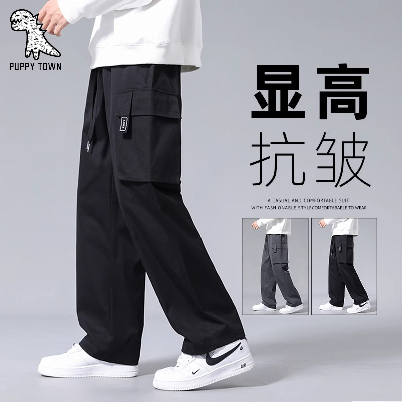 11401288.爆款直筒工装裤男休闲长裤