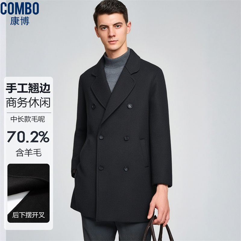 12148546.优选【70双面毛呢】秋冬手工翘边宽驳头双排扣中长款毛呢大衣男