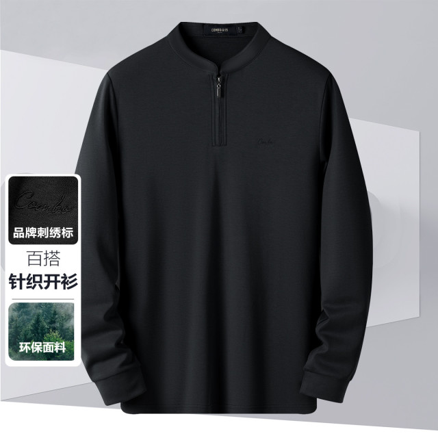 12148021.【专柜优选】半拉链春秋平纹弹力舒适小立领t恤衫男